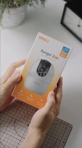 Caméra de surveillance wifi sans fil Imou - 2