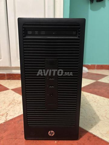 🖥️ Pack PC HP + Écran HP 20" Très bon état - 2