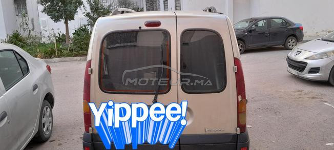 المغرب طنجة