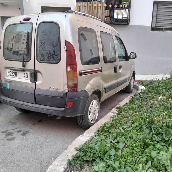 المغرب طنجة