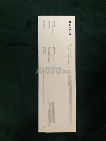 Bracelet Apple Watch 🇺🇸 - 2