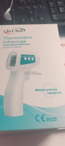 Thermomètre infrarouge - 2