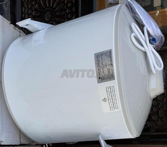 Pack chauffe eau électrique et machine - 2