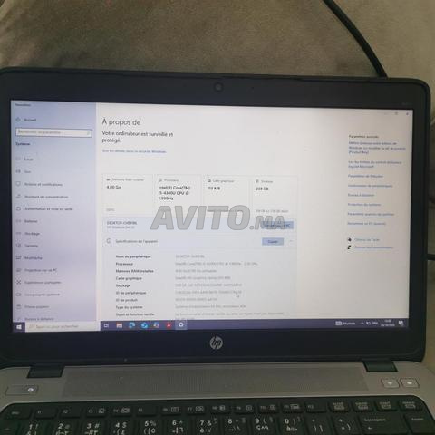 Hp elitebook g1 - 2