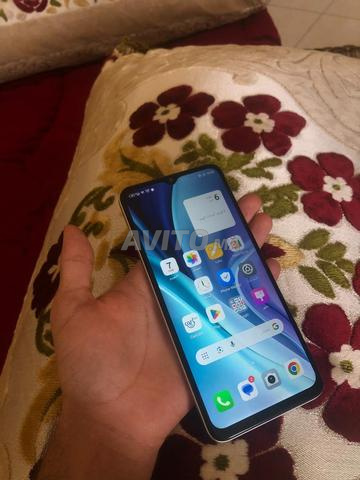 رياض الألفة - 2