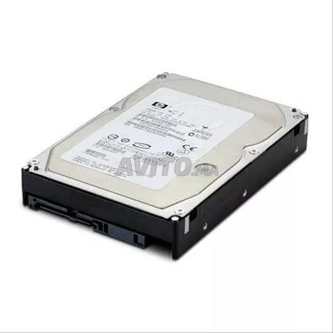 Disque Dur HP 450Go 3.5 SAS 15K RPM Serveur