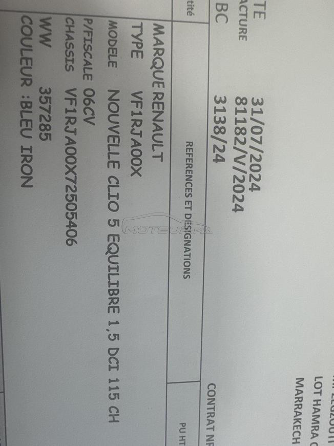 Renault Clio Diesel Manuelle 2024 à Essaouira