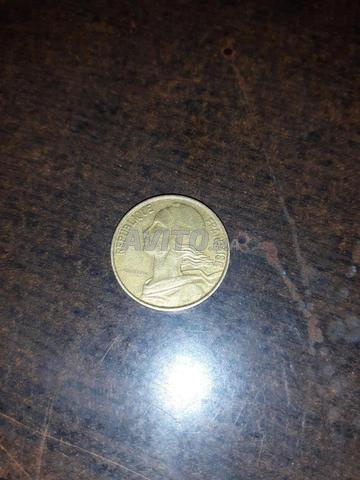 Pièce de monnaie de valeur - 2