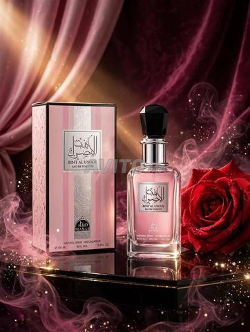 عطر ✨ بنت الأصول 🪶 عطر إماراتي فاخر ✨🪶 - 2