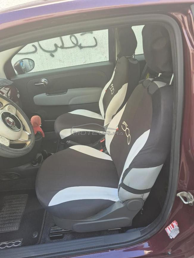 Fiat 500 à vendre 1ère main
