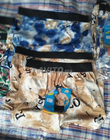 مايوه رجالي