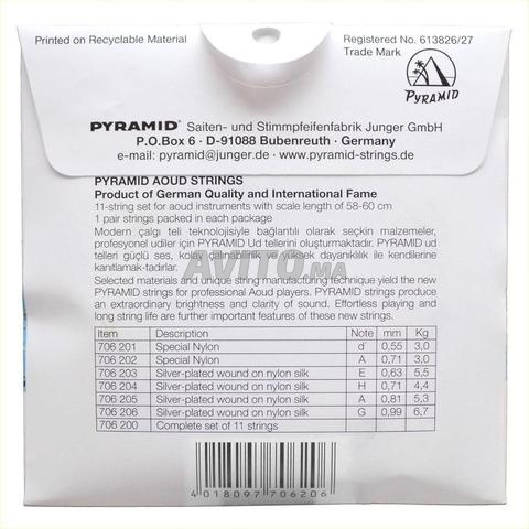 Pyramid 11 أوتار للعود التركي موديل 706200 - 2