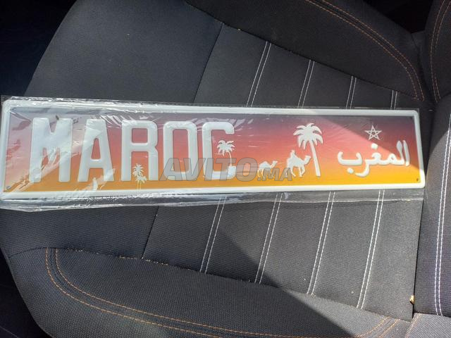 Plaques Déco Souvenir Maroc - 2