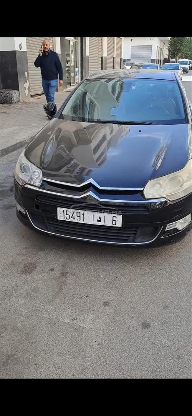 belle voiture