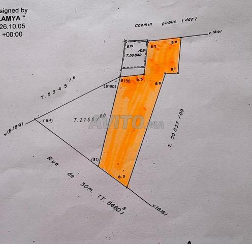 Terrain titré 623 m² à Tamazarte Ait Melloul - 2