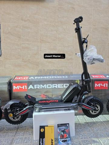 Nouveau Armored Plus Double - 2