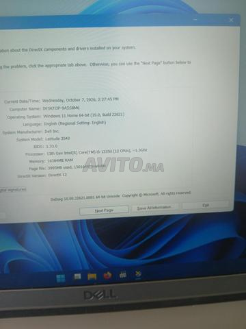 ديل لاتيتيود 3540 i5 الجيل 13 - 2