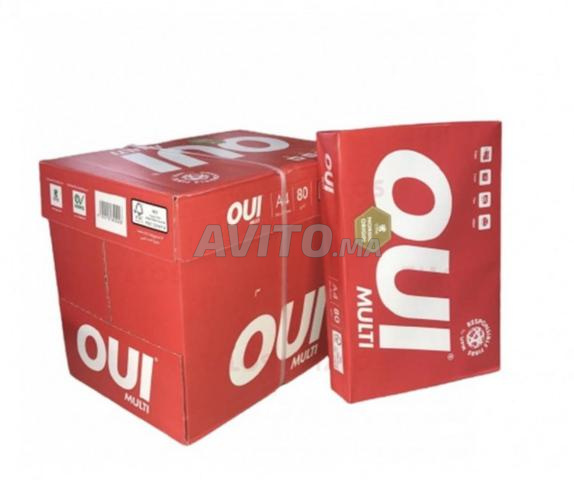 Papier 80 gr la marque oui - 2