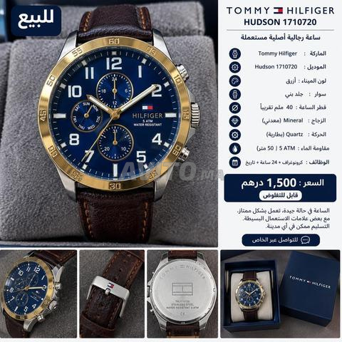 المنتج جيد وفي حالت جيدة وهوا تمنه الحقيي2000