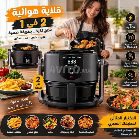 Frigideira a ar 2 em 1 – Friteuse Air Fryer
