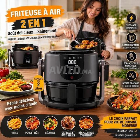 قلاية هوائية 2 في 1 – Friteuse Air Fryer - 2