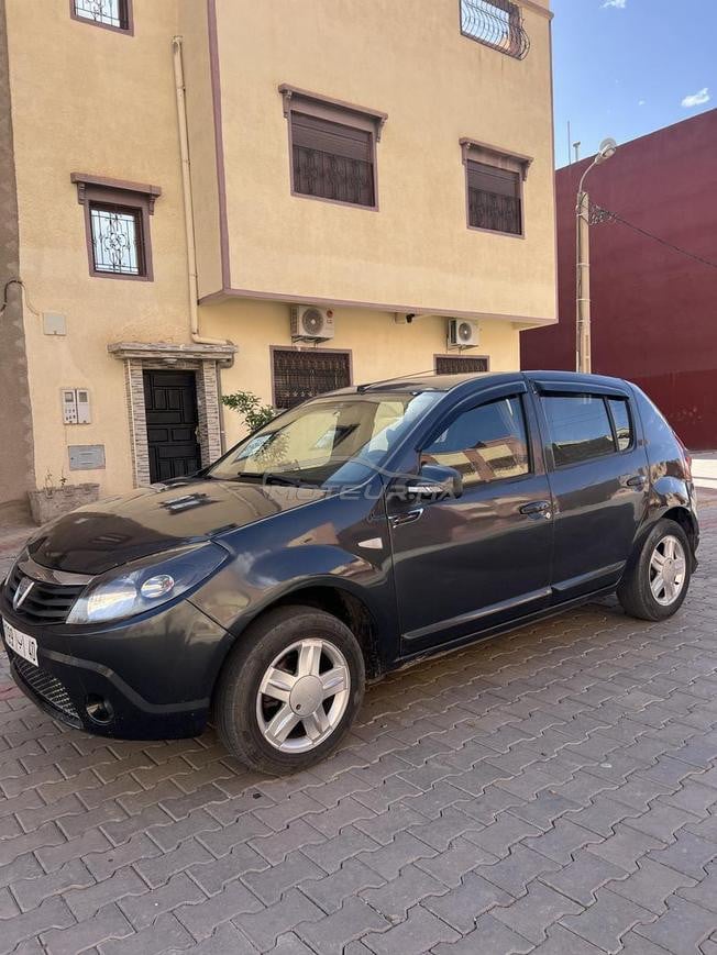 مدينة ورزازات