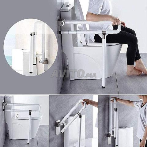قضيب دعم قابل للطي من الإينوكس أبيض