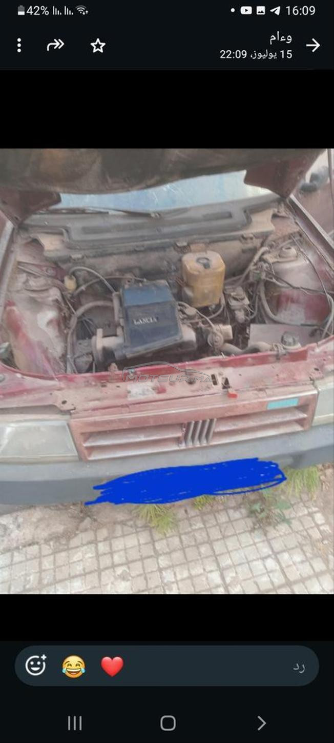 Fiat Uno Essence Manuelle 1997 à Casablanca