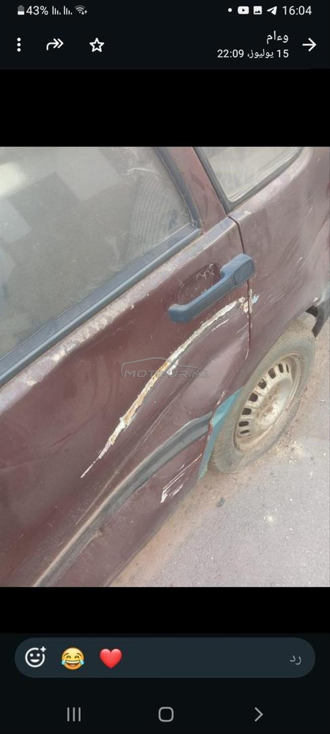 Fiat Uno Essence Manuelle 1997 à Casablanca