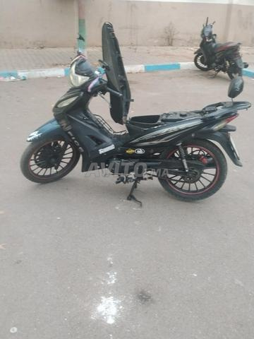 في السنة - 2