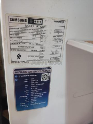 Réfrigérateur Samsung - 2