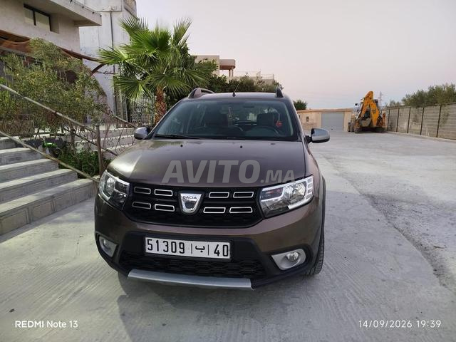 طنجة باليا - 2