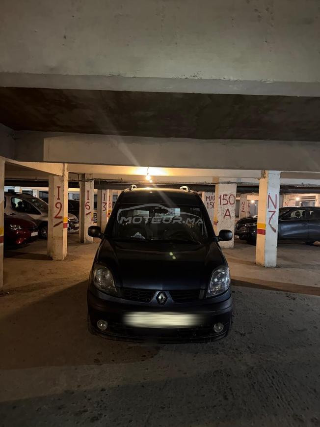 voiture avendre