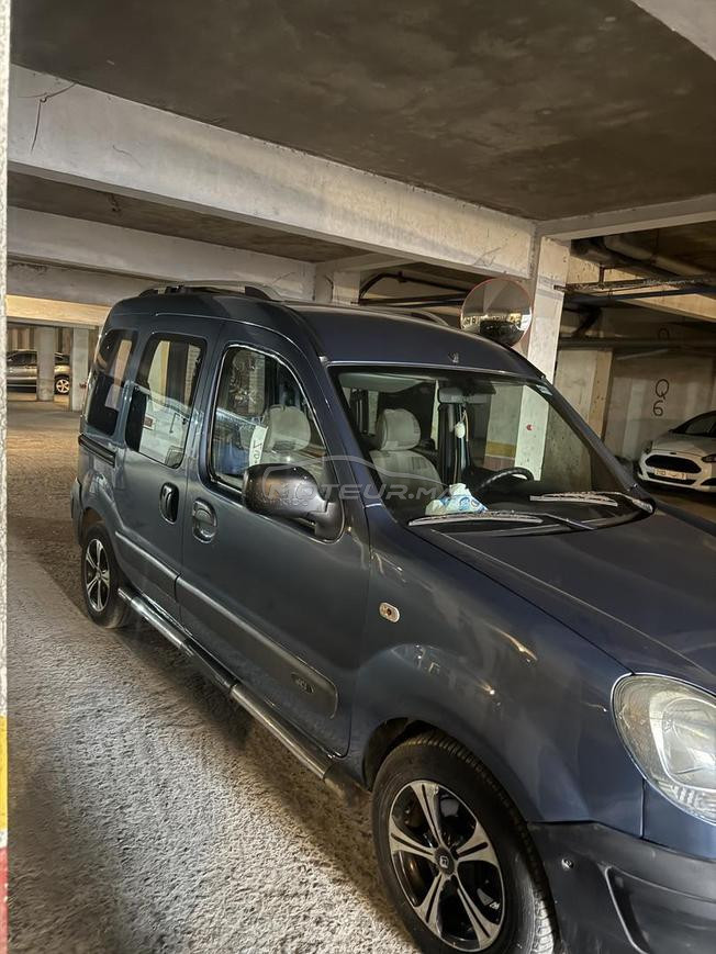 voiture avendre