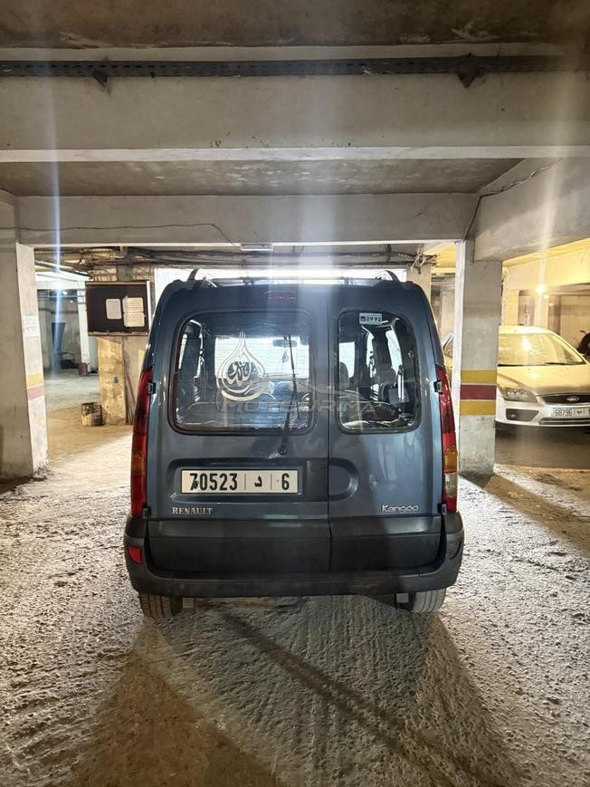 voiture avendre