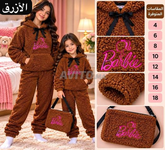 Pyjama Kanesh 3 pièces + sac Livraison gratuite - 2