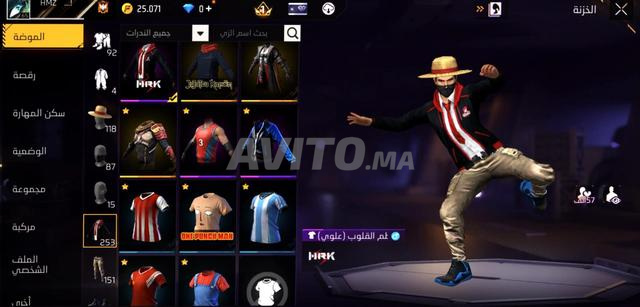 حساب فري فاير 400 درهم - 2