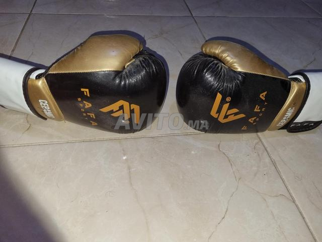 ليغا بوكس 🥊🥊 - 2