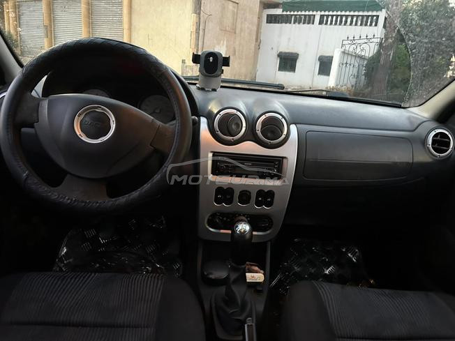 Dacia logan très bon état 