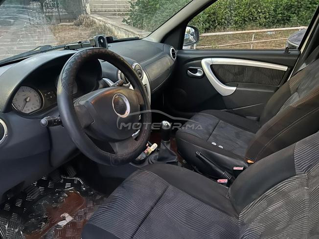 Dacia logan très bon état 