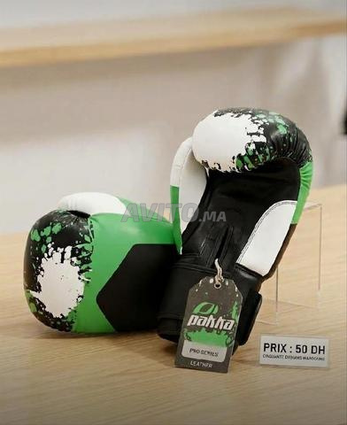 قفازات ملاكمة 🥊 أوريجين - 2