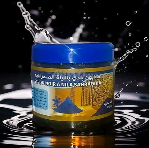 Produits naturels - 2