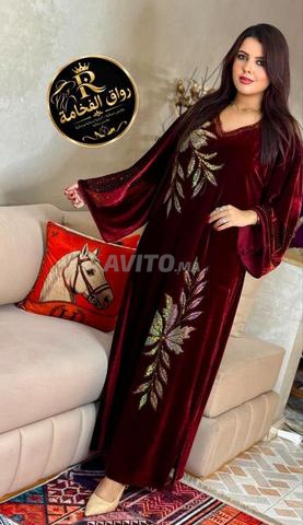 Caftan Hmawi élégant pour occasions et fêtes - 2