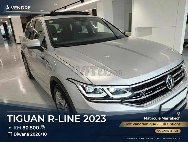 تيغوان R-Line 2023 - 2