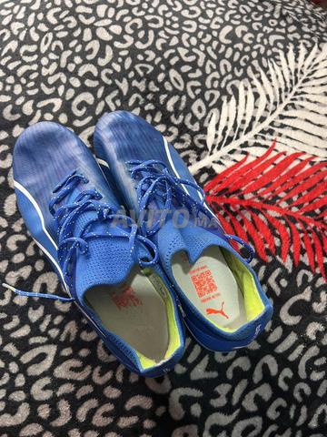 Puma elite pro 43 - 2