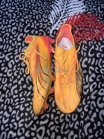 Puma elite pro 43 - 2
