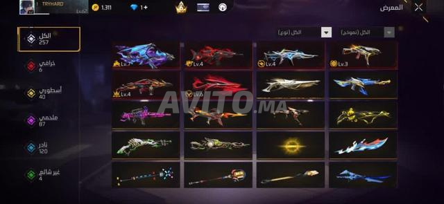 Compte Free Fire 📩❤️ - 2
