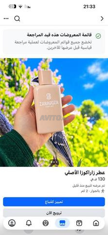 Parfum Zaragoza original - 2