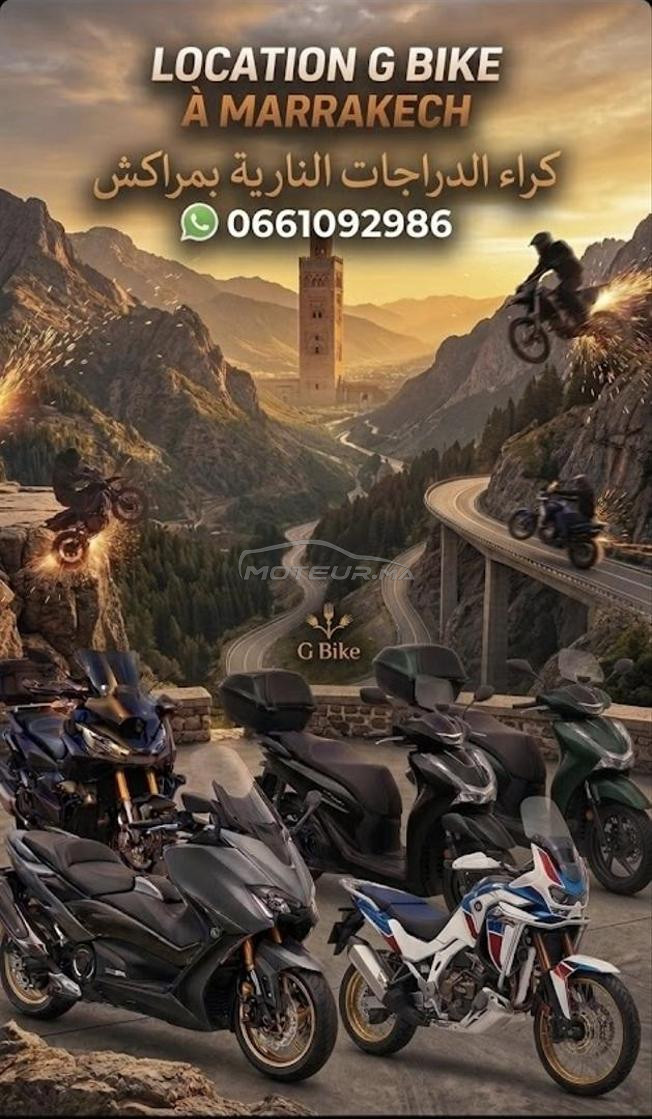 LOCATION VOITURE 🚘 MOTO 🏍️ 
