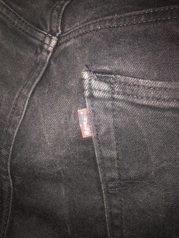 Pantalon à vendre - 2